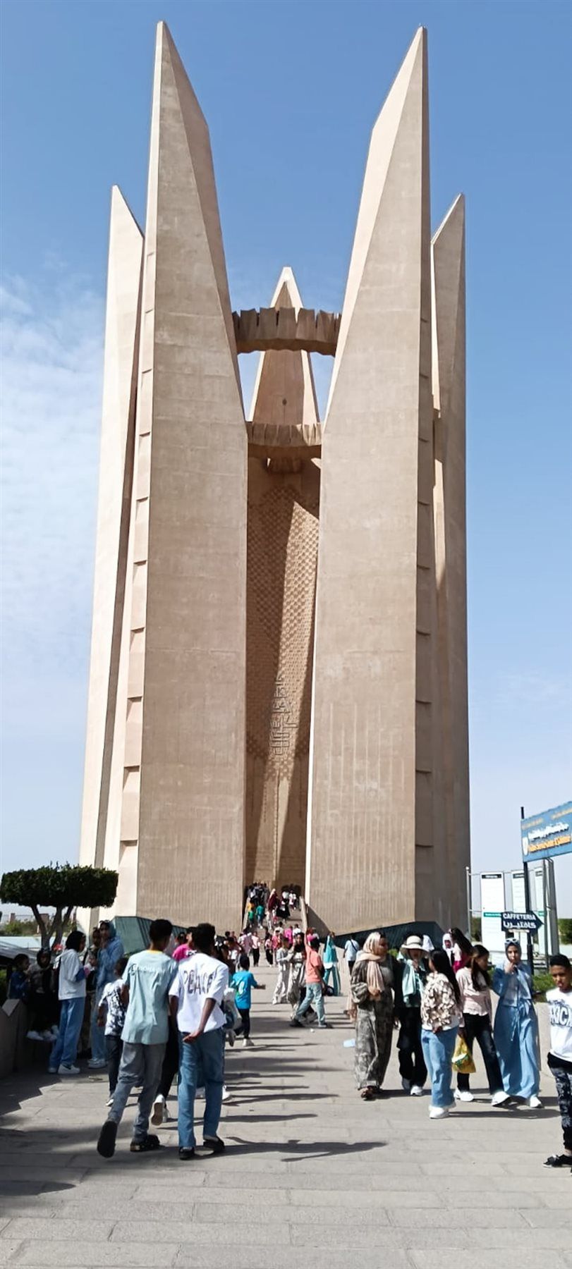 3d6b4f8e61.jpg