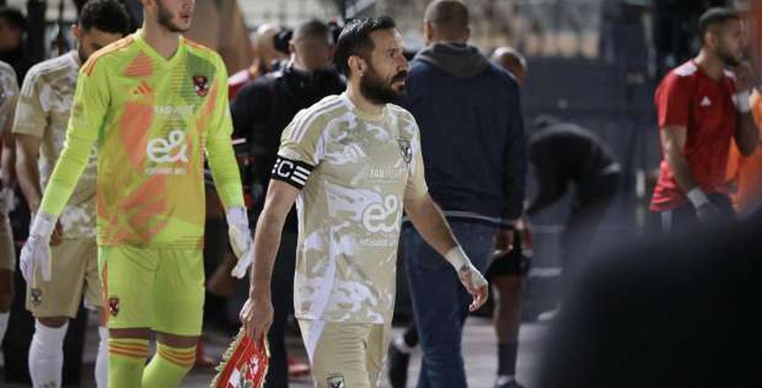الإصابة تضرب لاعب جديد.. 8 غيابات في الأهلي أمام الهلال الإصابة تضرب لاعب جديد.. 8 غيابات في الأهلي أمام الهلال