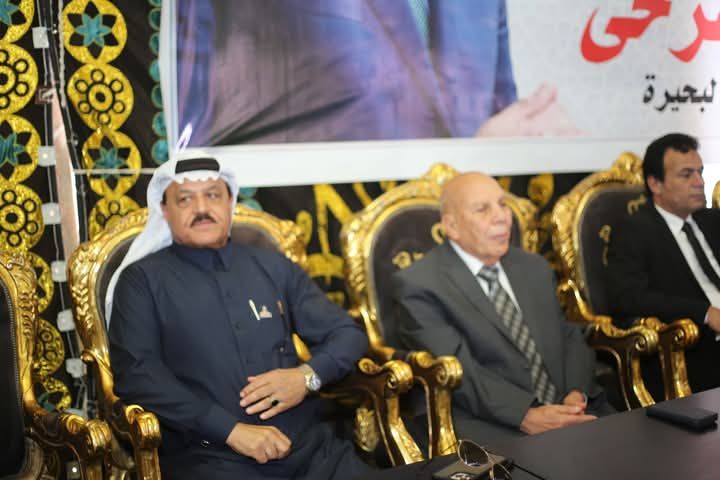 جلسة الصلح