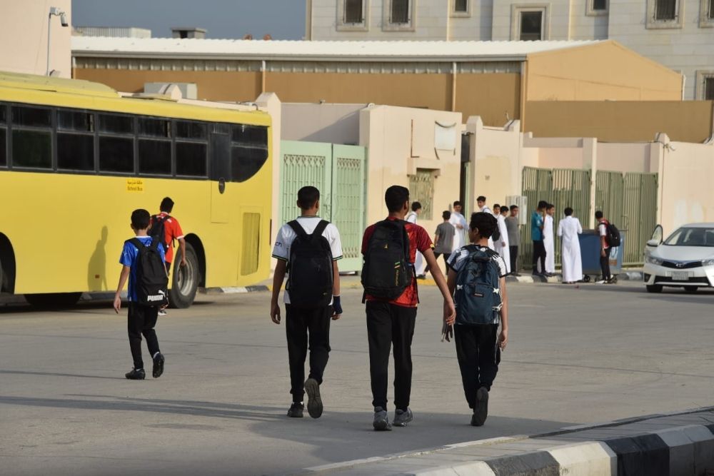 إعلان مواعيد الدوام الصيفي - اليوم