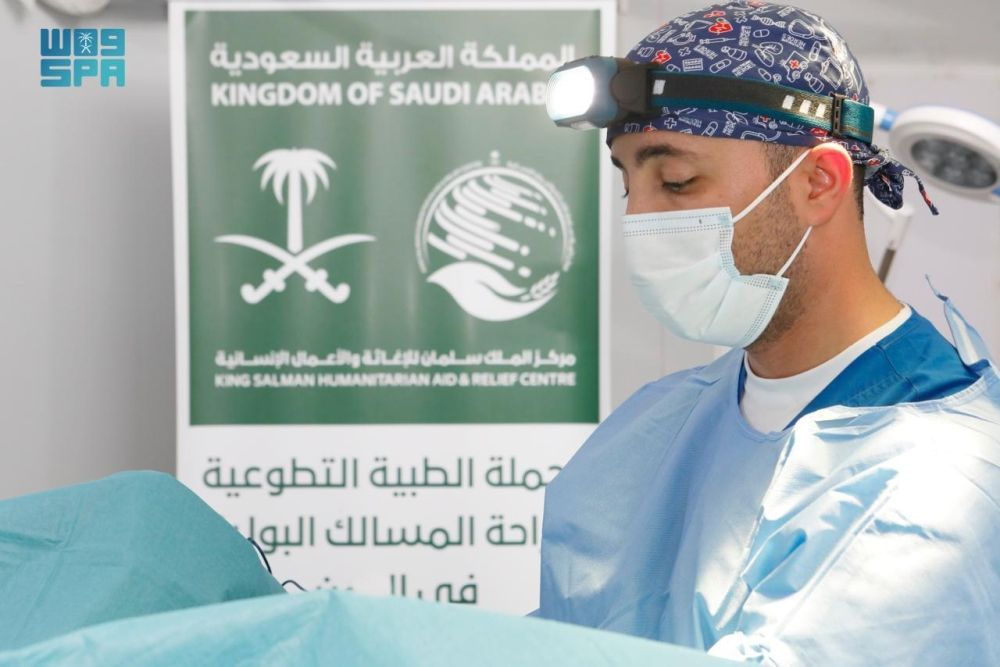 مركز الملك سلمان للإغاثة والأعمال الإنسانية يتبنى نهجًا ثابتًا في العمل الإنساني - واس