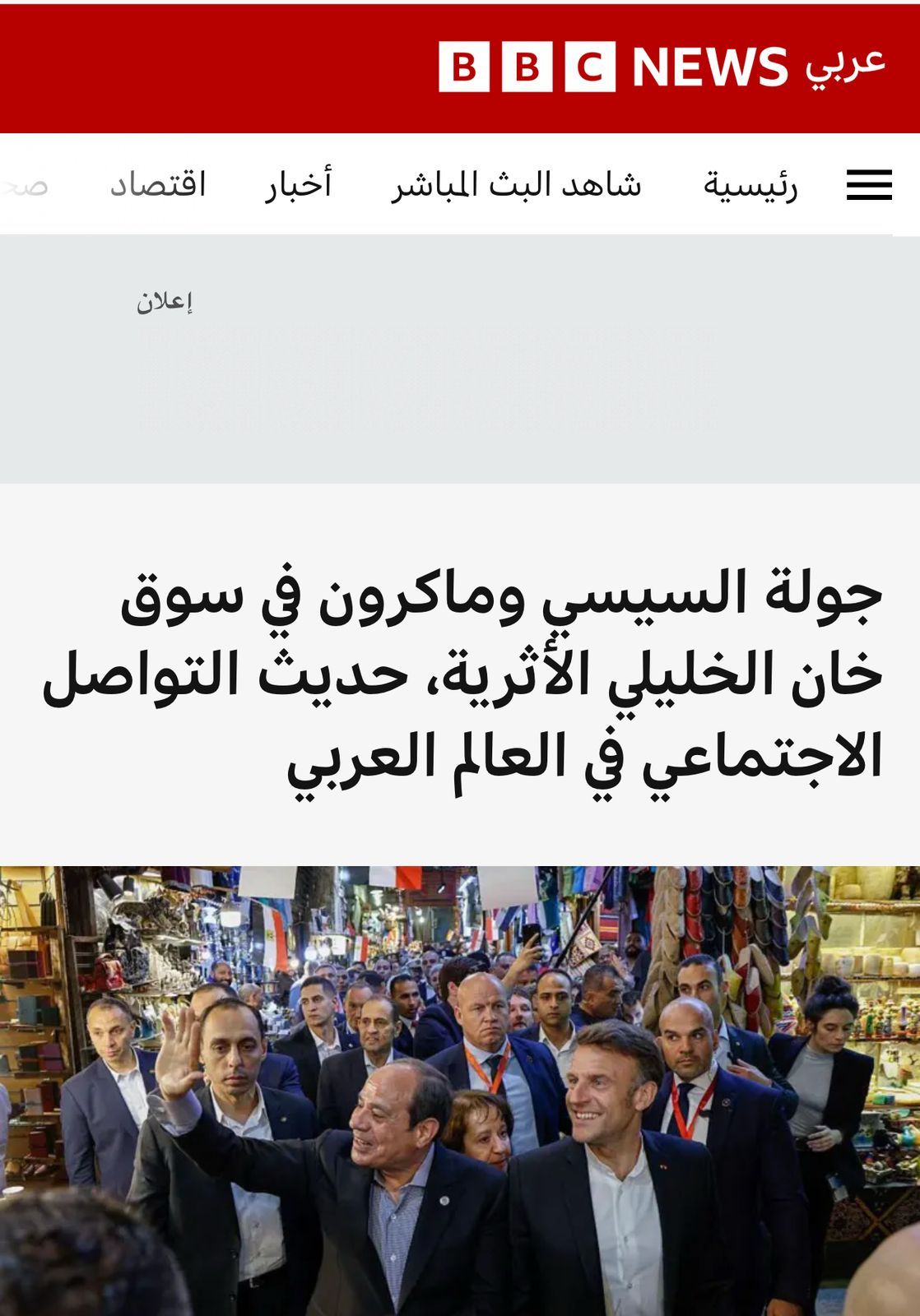 a53d4b76fe.jpg