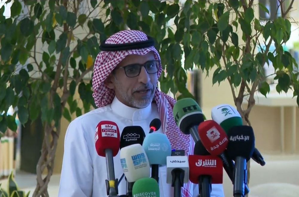جانب من المؤتمر- الإخبارية
