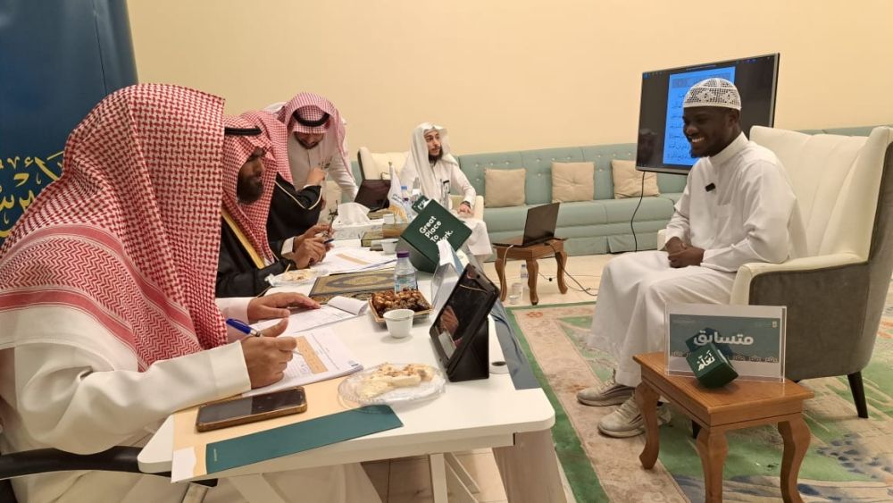مسابقة محافظ الأحساء لحفظ القرآن الكريم - اليوم