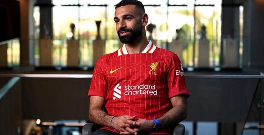 مدرب ليفربول: محمد صلاح صاحب قوة ذهنية استثنائية مدرب ليفربول: محمد صلاح صاحب قوة ذهنية استثنائية