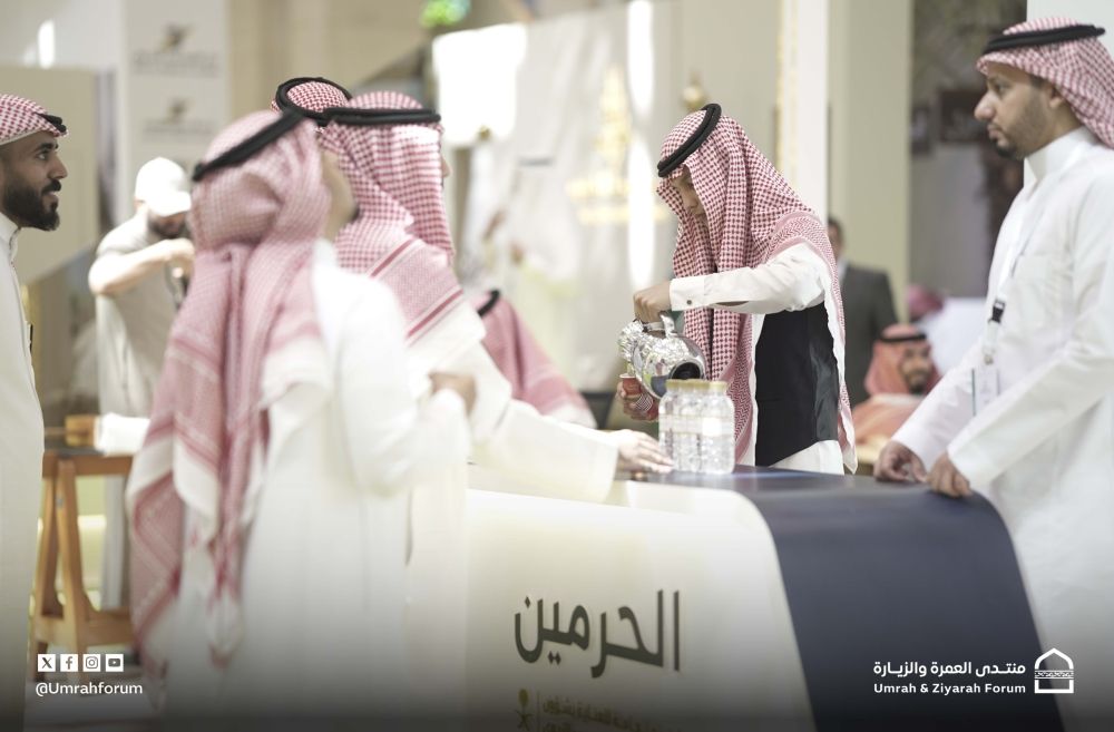 تفاعل كبير من الحضور لمنتدى العمرة والزيارة - إكس المنتدى (أرشيفية)