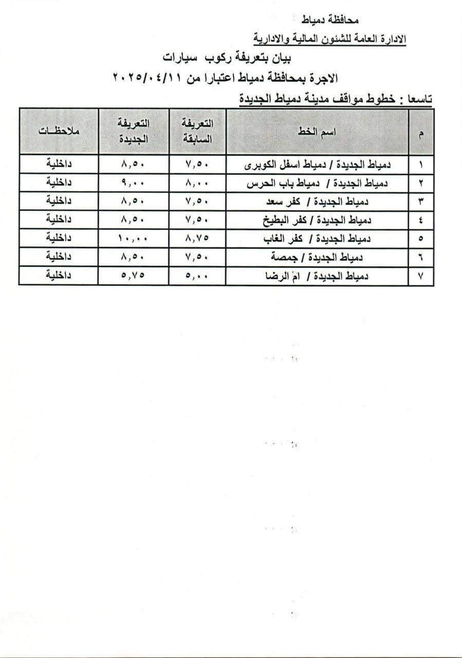 725d06a20a.jpg
