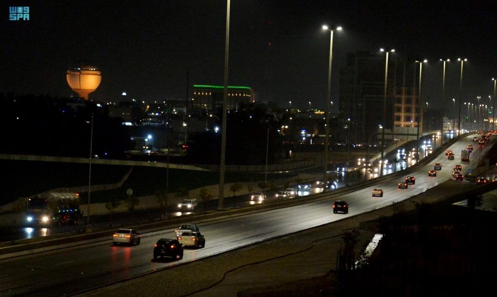 هطول أمطار - واس