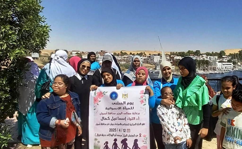 ذوى الهمم