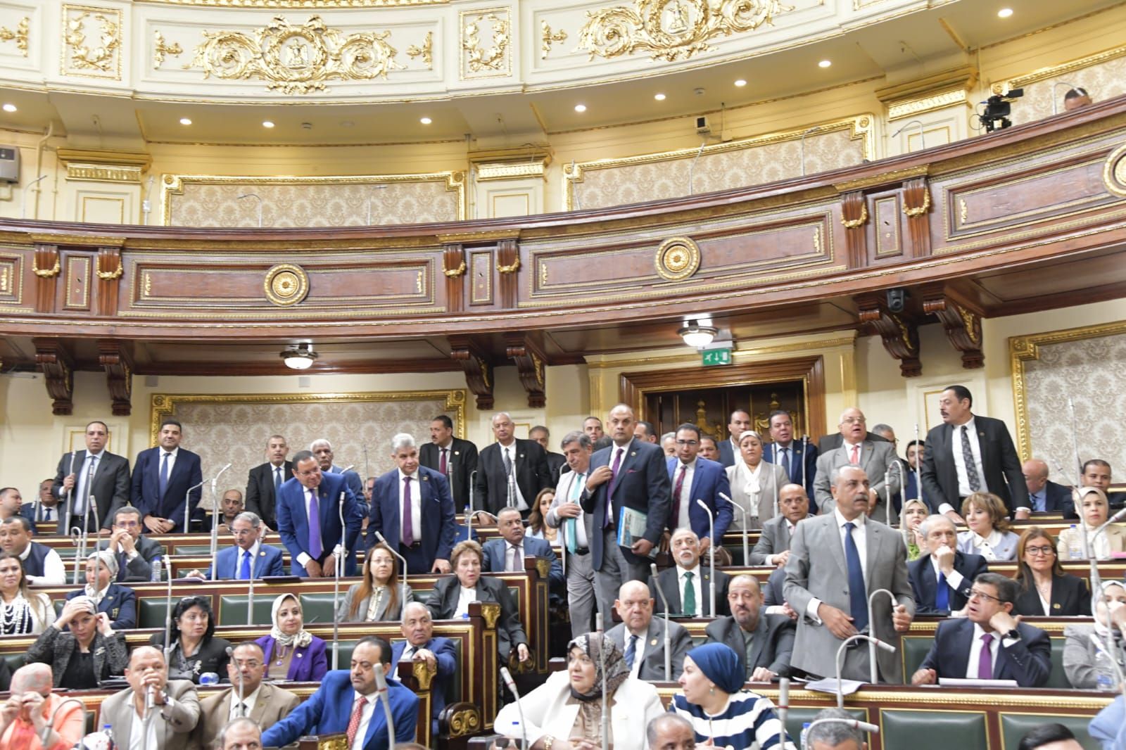 مجلس النواب (2)