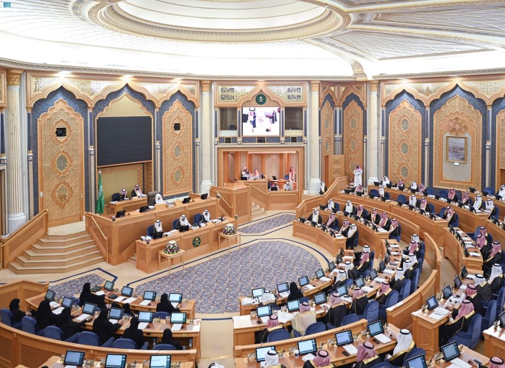 مجلس الشورى يعقد جلسته العادية الثالثة والعشرين من أعمال السنة الأولى للدورة التاسعة - واس