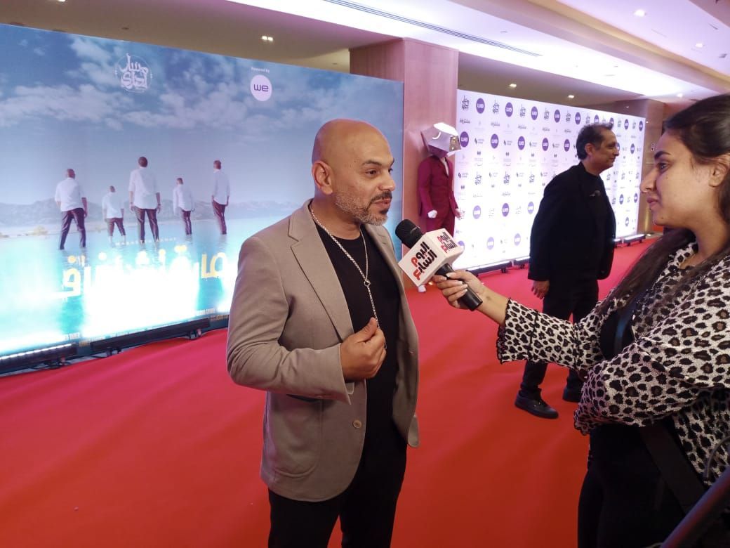 مسار إجباري يحتفل بالعرض الخاص لفيلم أمير الشناوي الوثائقي ما بقتش أخاف (6)