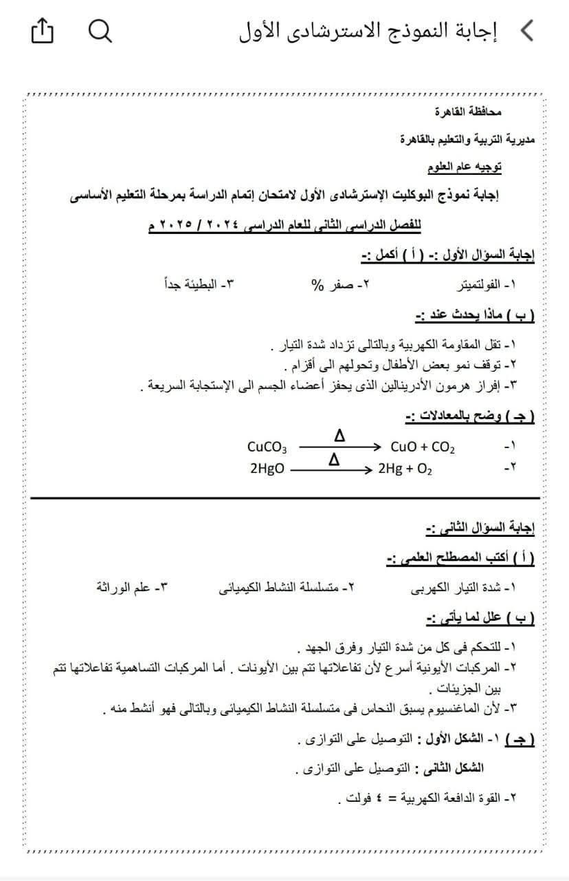 a963a60ea2.jpg