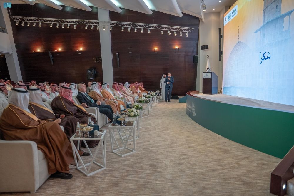 اتحاد الغرف السعودية ينظّم لقاءً موسعًا لدعم صندوق تمكين القدس - واس