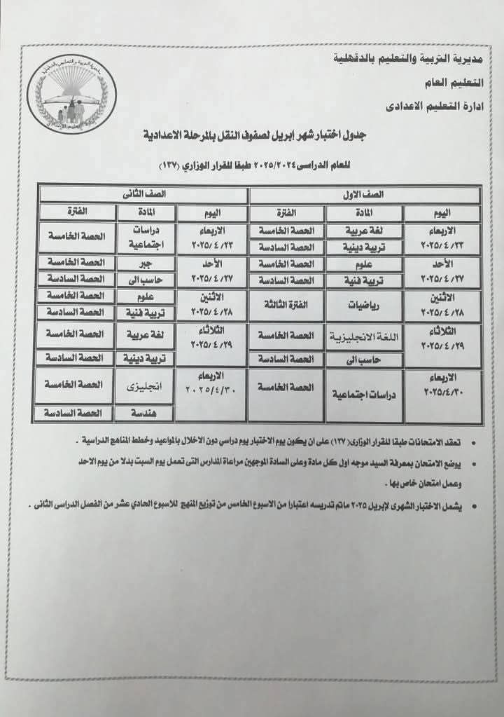 dde7333ccf.jpg