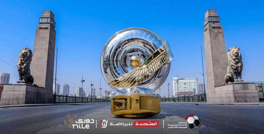 رسميا.. رابطة الأندية تعدل مواعيد مباريات الدوري الممتاز لنهاية الموسم رسميا.. رابطة الأندية تعدل مواعيد مباريات الدوري الممتاز لنهاية الموسم
