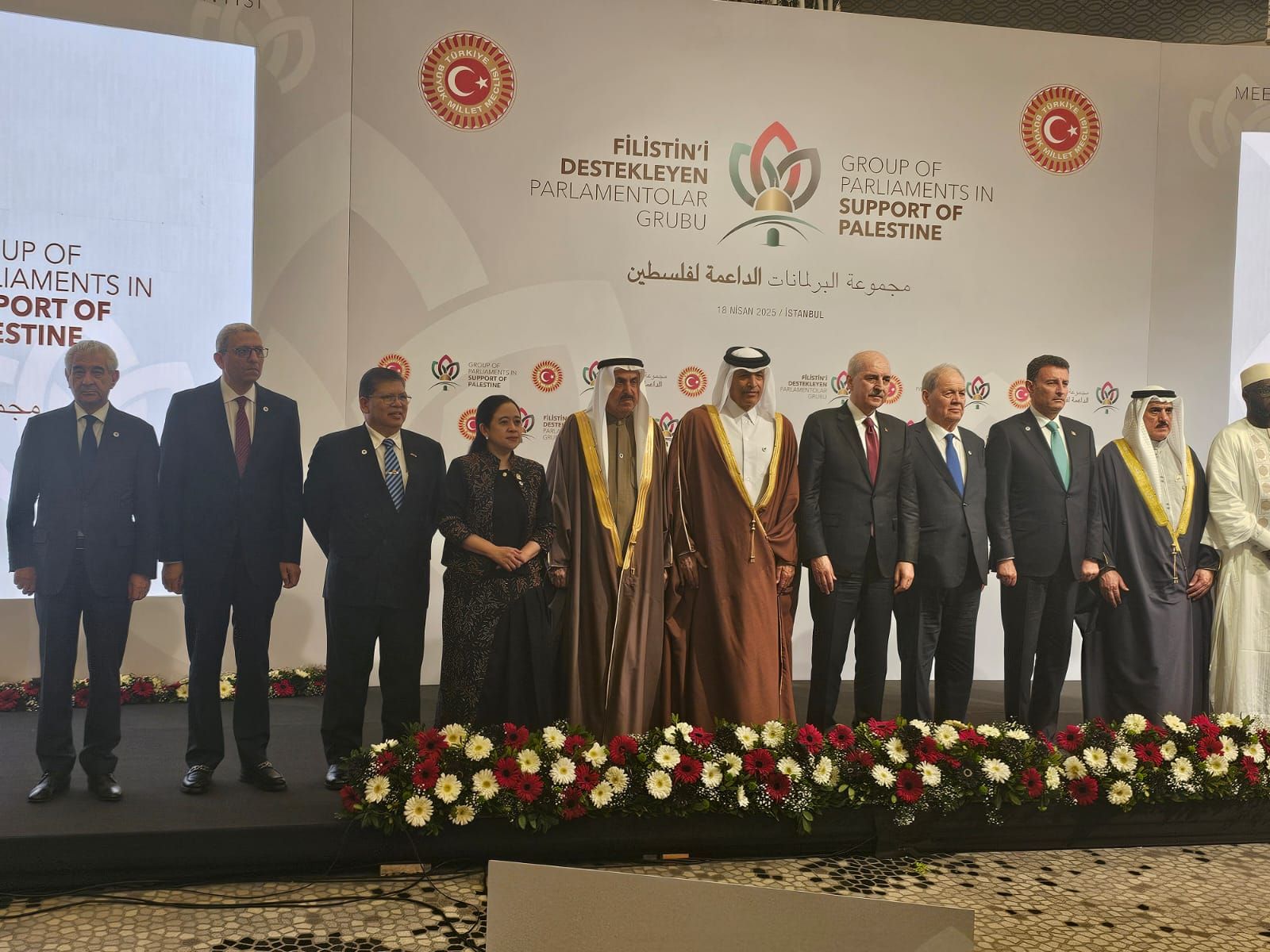 الاجتماع التأسيسي الأول لمجموعة البرلمانات الداعمة لفلسطين (1) الاجتماع التأسيسي الأول لمجموعة البرلمانات الداعمة لفلسطين (1)