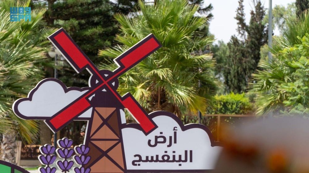 ربيع المملكة.. حديقة أبو خيال في أبها