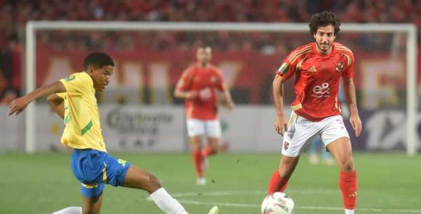 الأهلي يخسر 206 ملايين جنيه بعد وداع دوري أبطال أفريقيا أمام صن داونز الأهلي يخسر 206 ملايين جنيه بعد وداع دوري أبطال أفريقيا أمام صن داونز