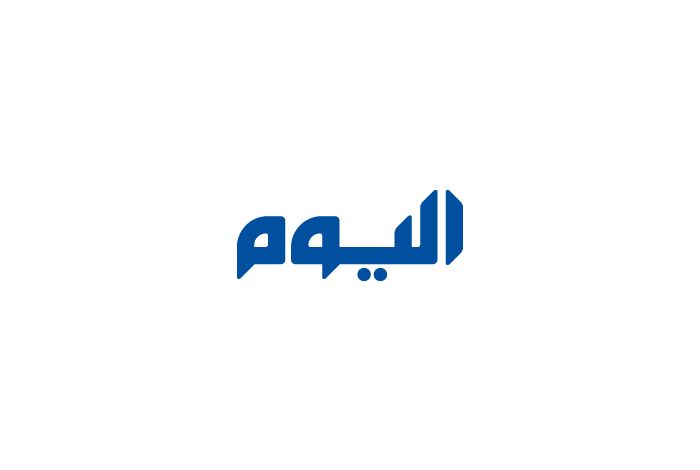 تراجع الأسهم في وول ستريت بعد إعلان انكماش الاقتصاد الأمريكي