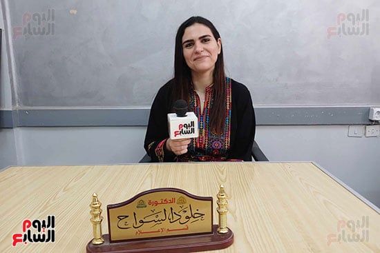 الدكتورة خلود السواح عضو هيئة التدريس بكلية اداب جامعة الزقازيق الدكتورة خلود السواح عضو هيئة التدريس بكلية اداب جامعة الزقازيق