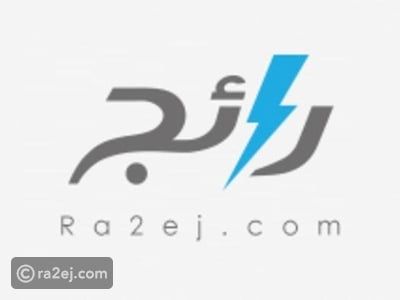 50 قتيلا 1200مصابًا.. حصيلة جديدة لانفجار ميناء بندر عباس