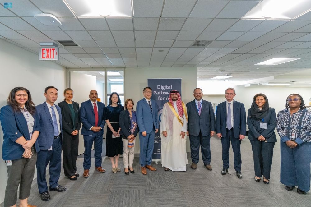 محافظ هيئة الحكومة الرقمية يختتم زيارته للولايات المتحدة الأمريكية - واس