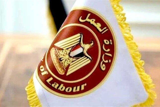 براتب يصل إلى 400 ألف جنيه.. طرح فرص جديدة لـ الشباب في القطاع الهندسي بالسعودية
