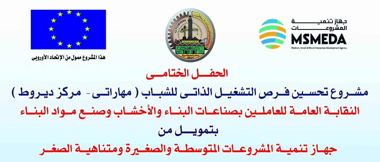 102ef8661a.jpg