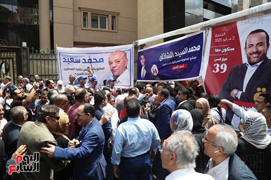 الجمعية العمومية للصحافيين (2) الجمعية العمومية للصحافيين (2)