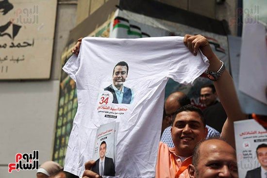 المرشح محمد السيد المرشح محمد السيد