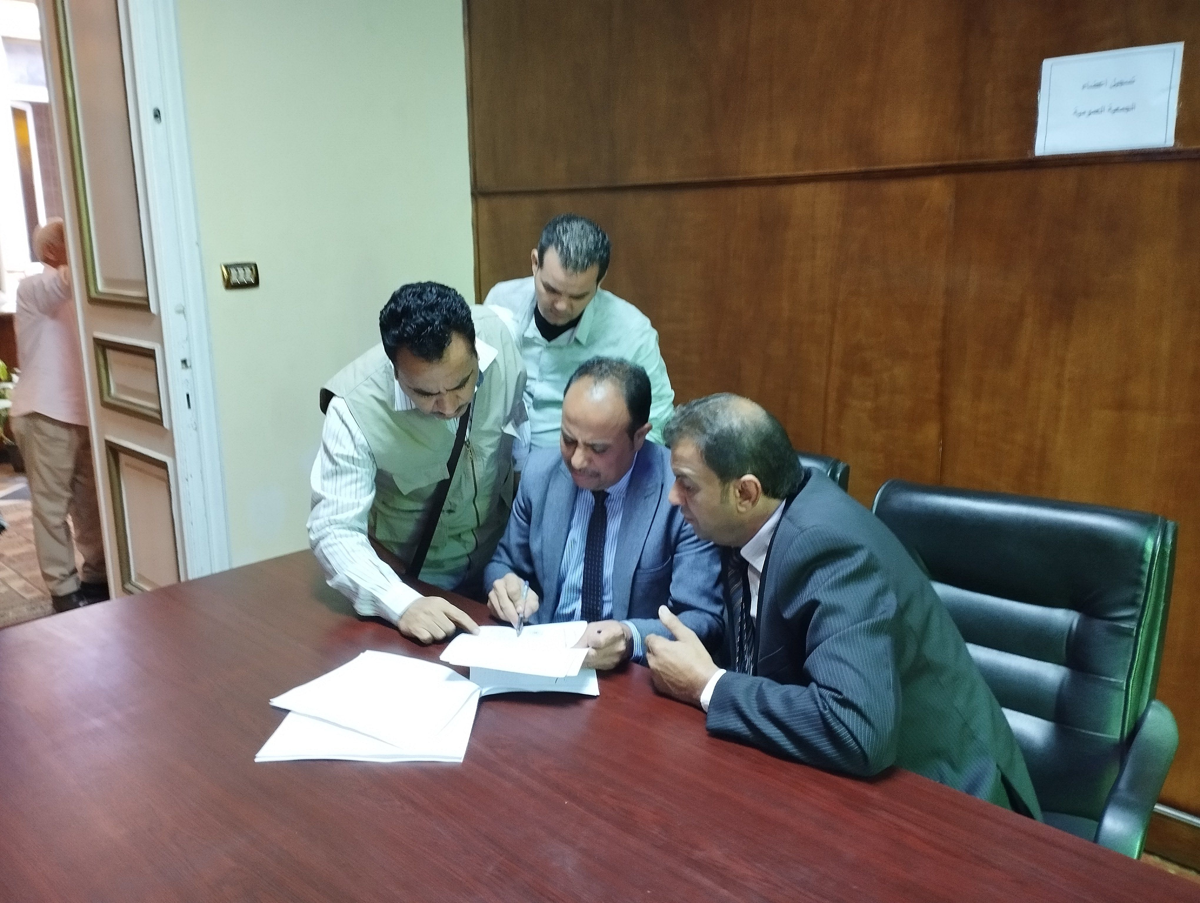 التسجيل في انتخابات نقابة الصحفيين بالإسكندرية التسجيل في انتخابات نقابة الصحفيين بالإسكندرية