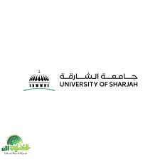 جامعة الشارقة تفتح باب التوظيف لأعضاء هيئة التدريس من مختلف التخصصات