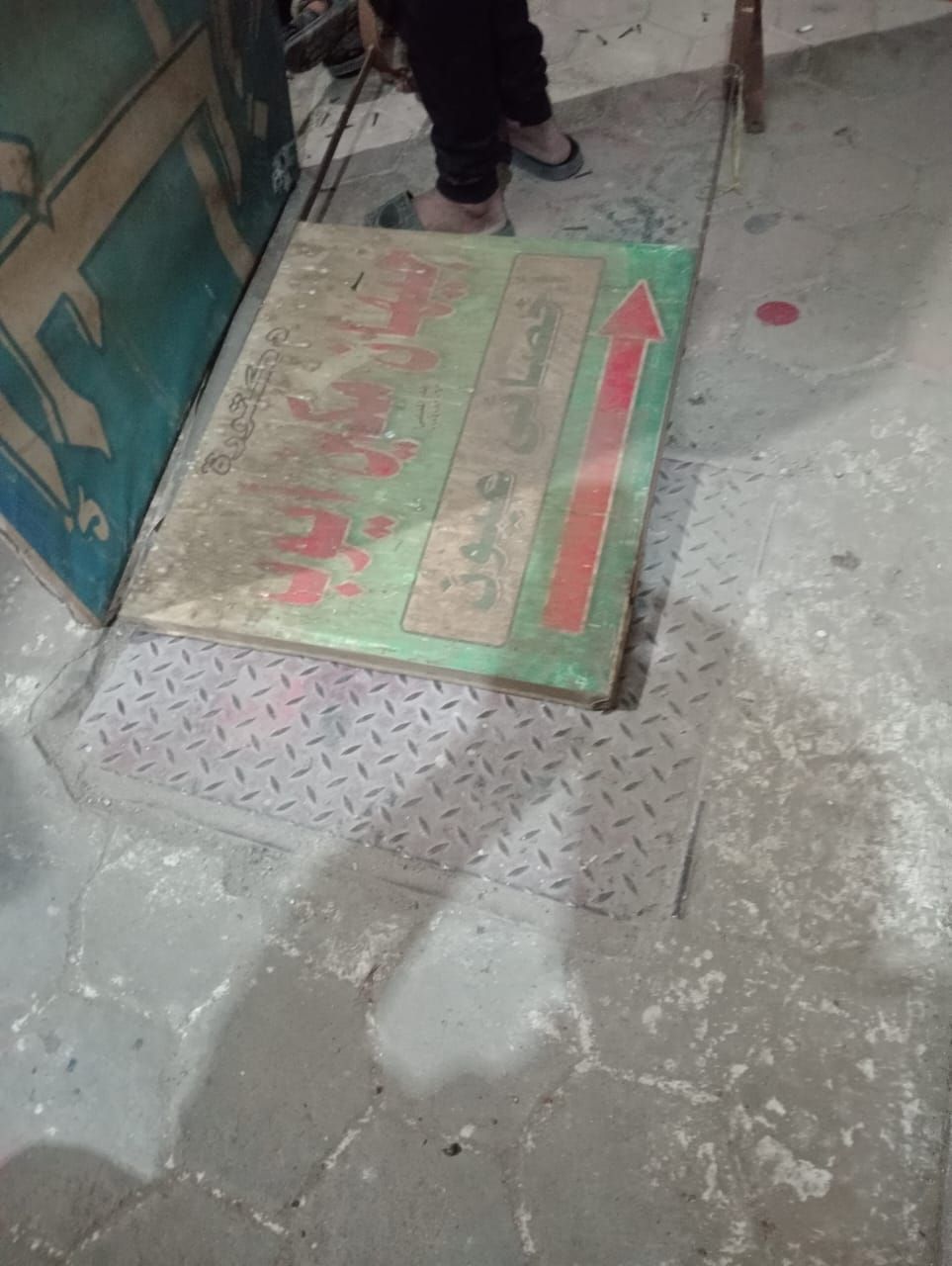 df79d1e5be.jpg