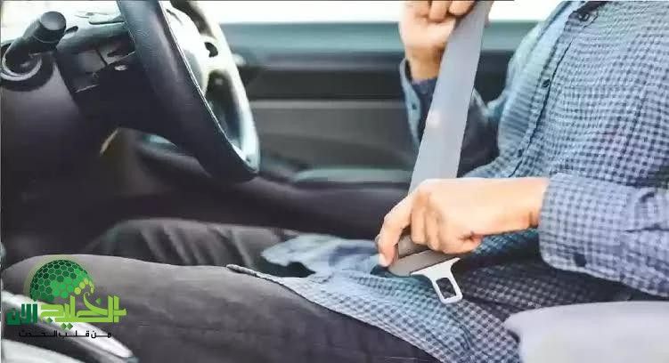 المرور السعودي يرفع غرامة عدم ربط حزام الأمان.. كل ما تحتاج معرفته