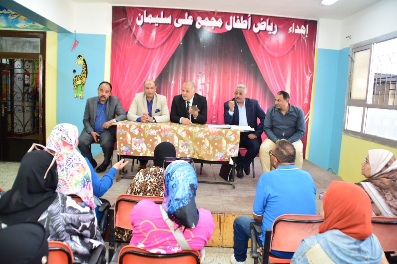 جاني من اللقاء بالمدرسة جاني من اللقاء بالمدرسة