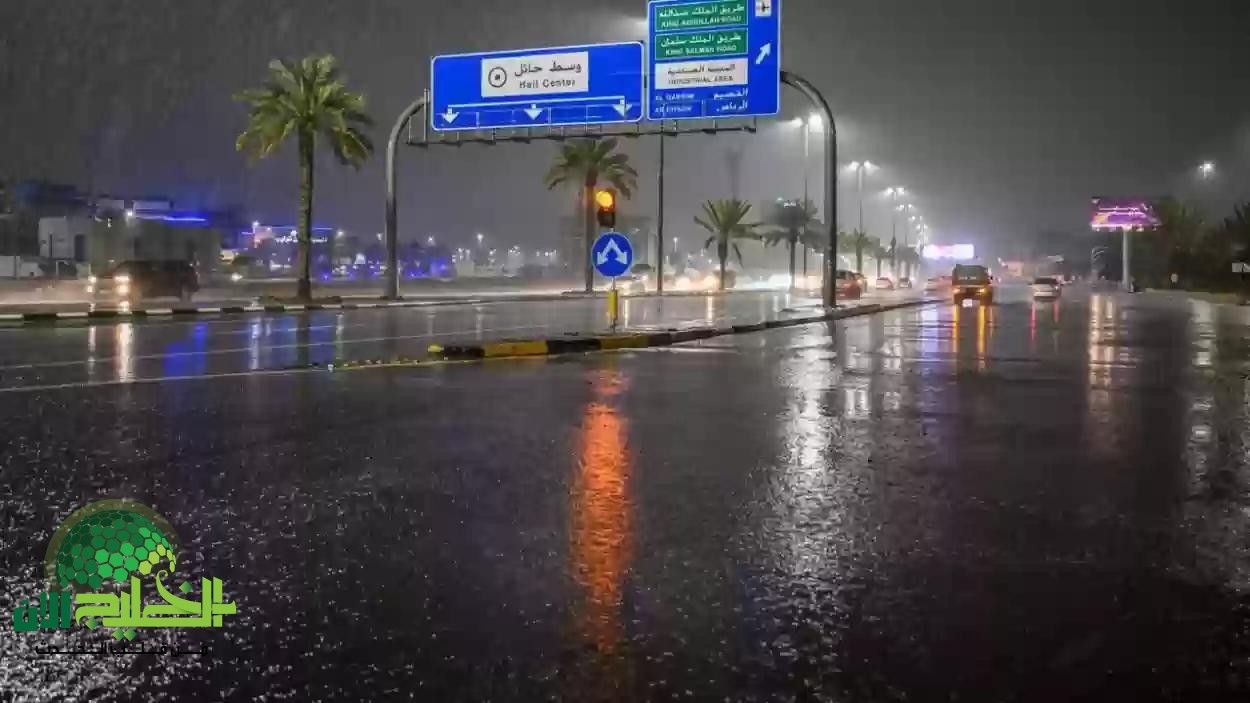 توقعات الطقس في السعودية .. أمطار غزيرة وتحذيرات من تقلبات جوية