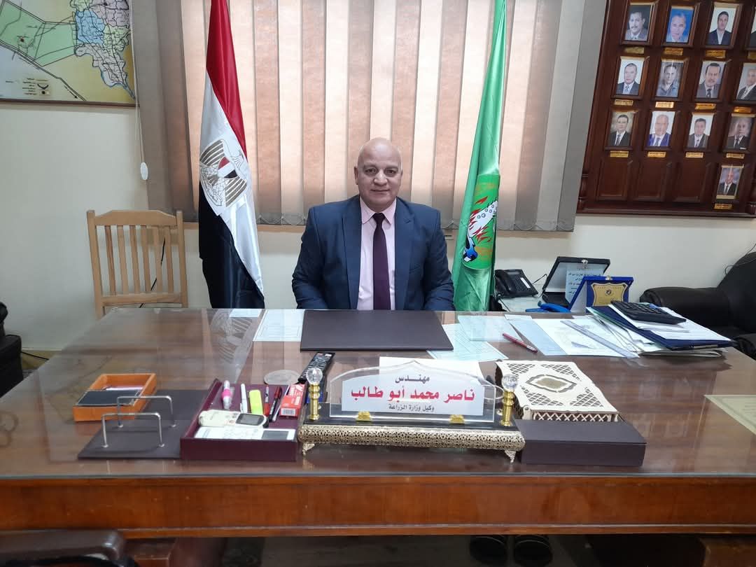 وكيل وزارة الزراعة بمحافظة المنوفية وكيل وزارة الزراعة بمحافظة المنوفية
