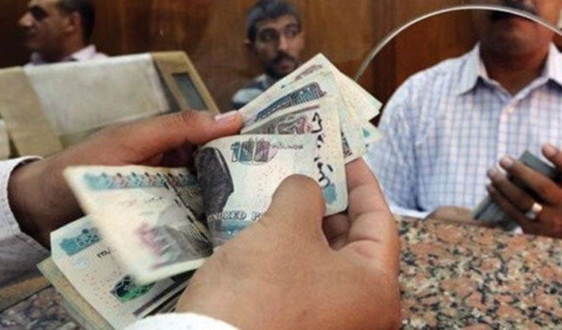 شروط استحقاق المعاش في قانون العمل الجديد 2025