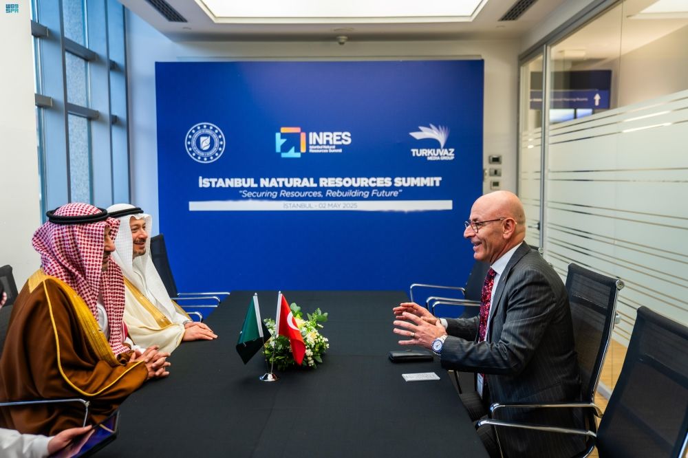 نائب وزير الصناعة والثروة المعدنية لشؤون التعدين يشارك في قمة إسطنبول للموارد الطبيعية - واس