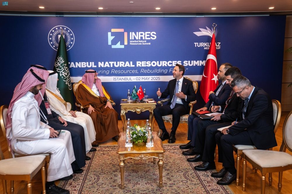 نائب وزير الصناعة والثروة المعدنية لشؤون التعدين يشارك في قمة إسطنبول للموارد الطبيعية - واس