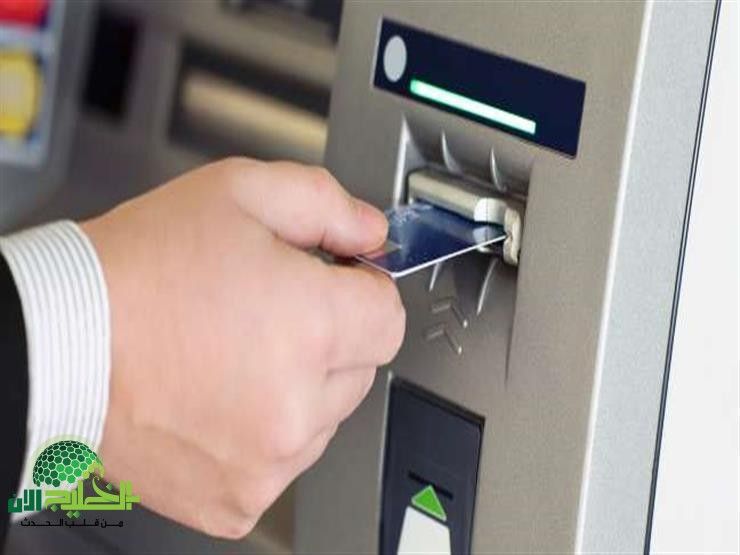السعودية تحدّد حدود السحب النقدي الجديدة للمقيمين.. كل ما تحتاج معرفته