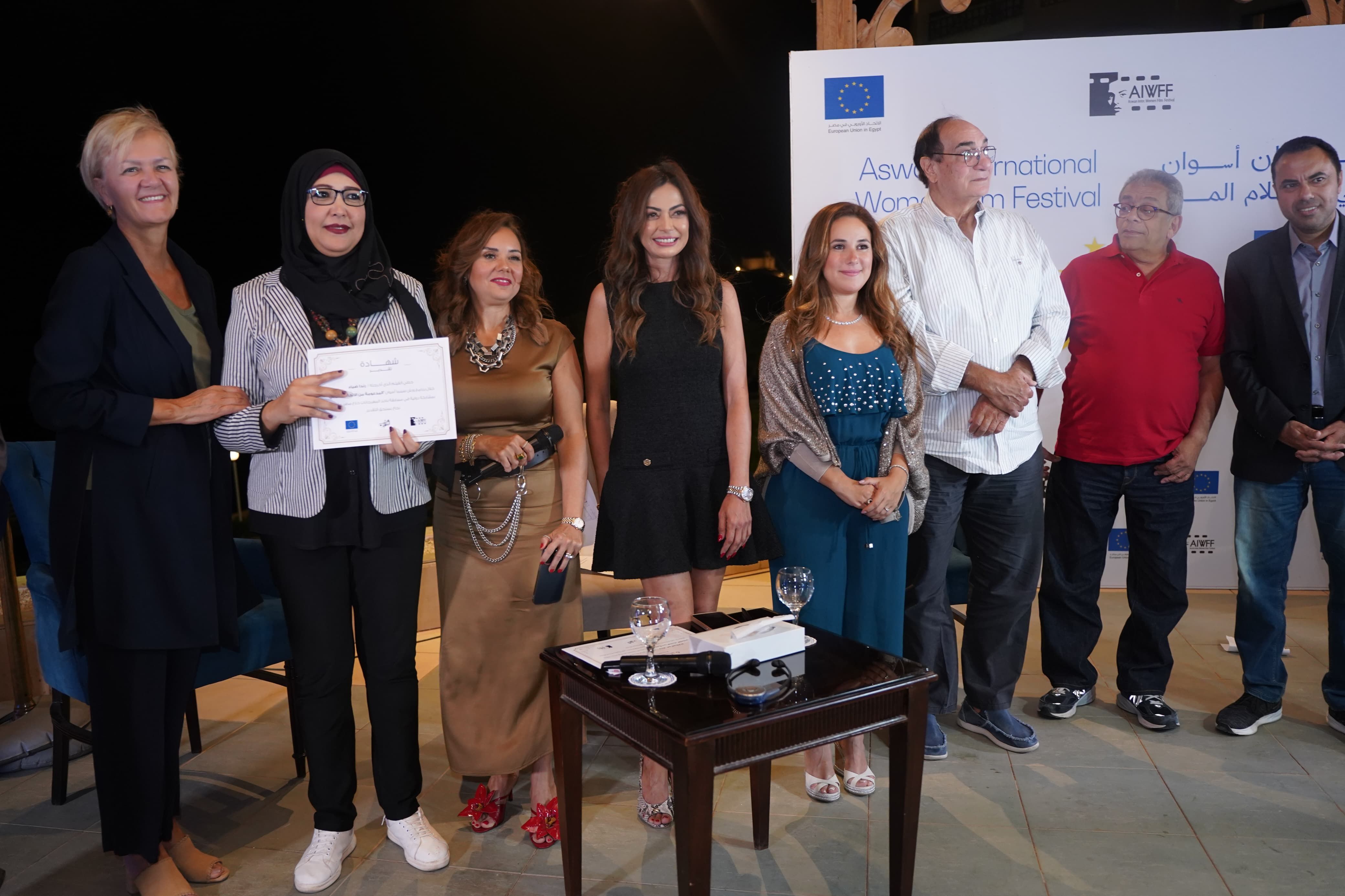مهرجان أسوان مهرجان أسوان