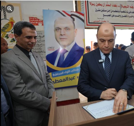 محافظ كفر الشيخ يتفقد المدرسة الثانوية الصناعية محافظ كفر الشيخ يتفقد المدرسة الثانوية الصناعية