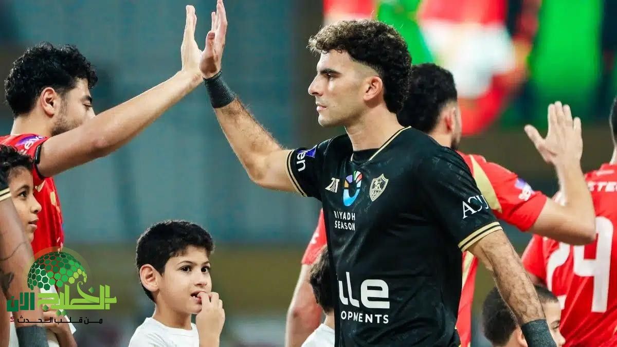 شكوى مواطن أمريكي تهدد مشاركة زيزو مع الأهلي في كأس العالم للأندية