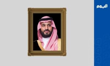 ولي العهد يتلقى رسالة خطية من رئيس الحكومة المؤقتة في بنغلاديش