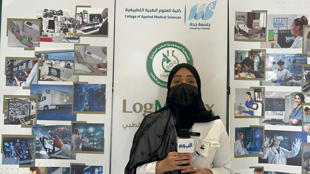 أبرار بخش