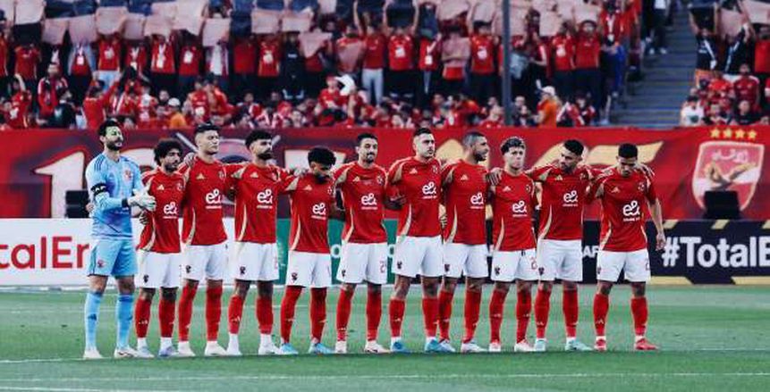 مصير انسحاب الأهلي من النسخة الجديدة بكأس مصر مصير انسحاب الأهلي من النسخة الجديدة بكأس مصر