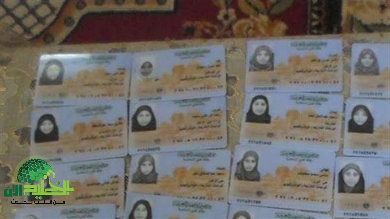 تحذير رسمي.. غرامة 500 جنيه وحبس 6 شهور عقوبة التأخر في استخراج بطاقة الرقم القومي 2025