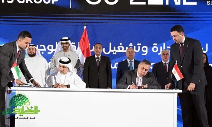 استراتيجية البترول المصري لجذب استثمارات موانئ أبوظبي